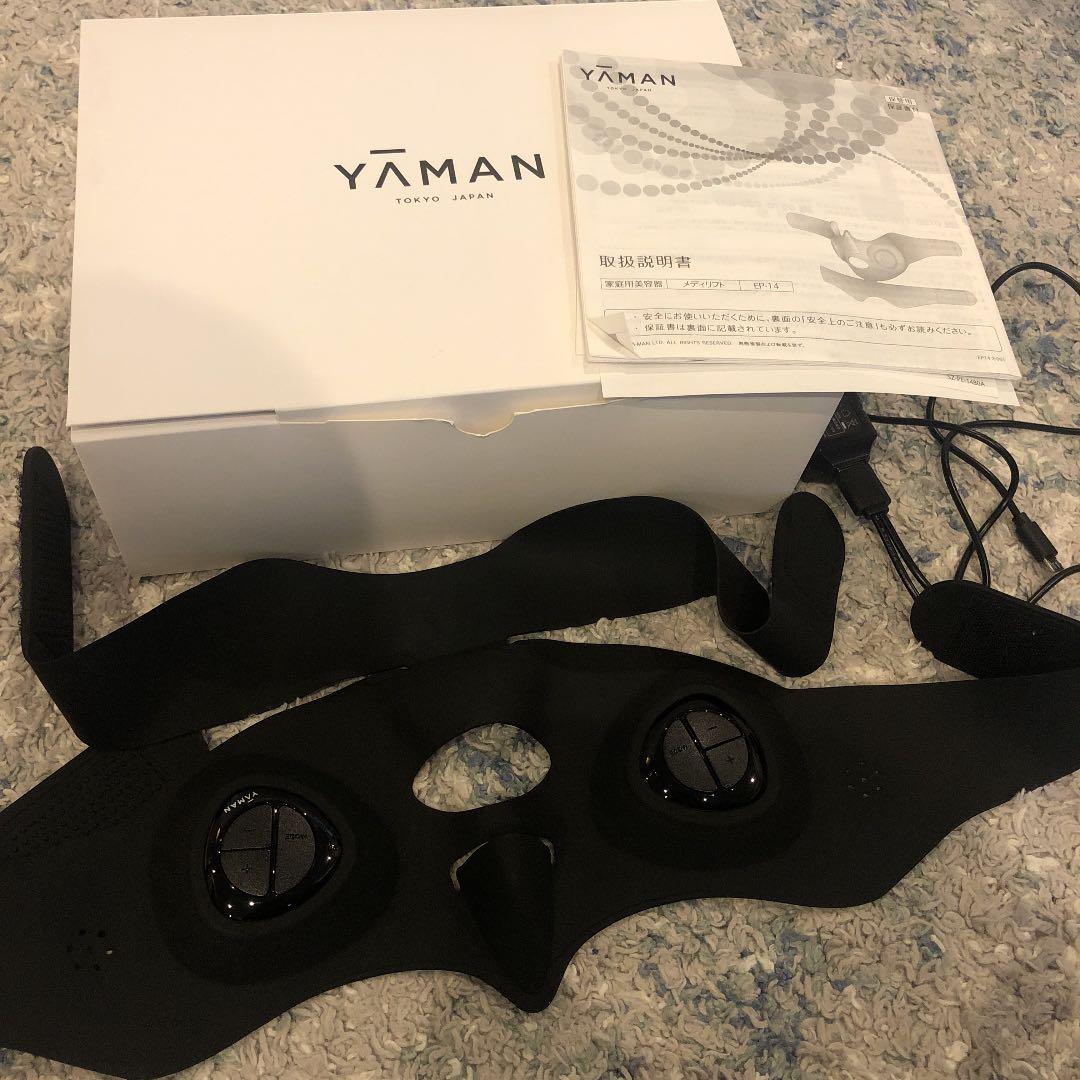 YA−MAN メディリフト　EP-14BB