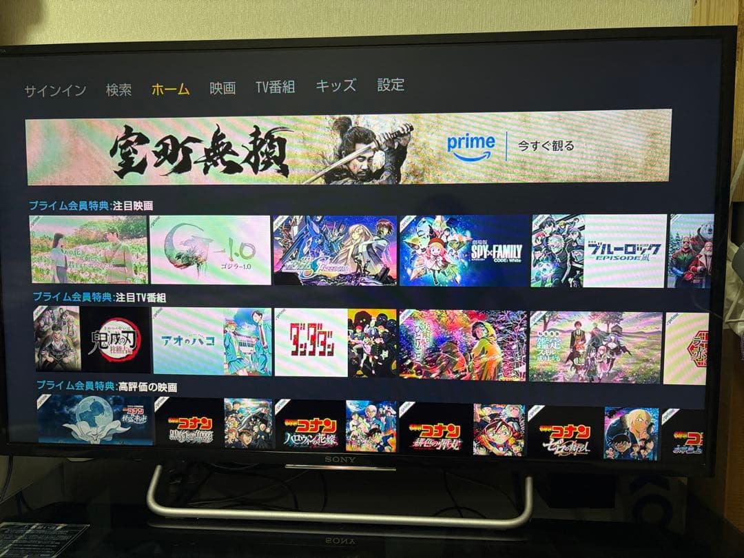 【美品】 SONY BRAVIA KJ-40W700C 40インチ