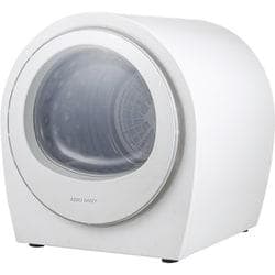 ユニモア コンパクト乾燥機 3kg AERO DAISY HMDJP300HCW