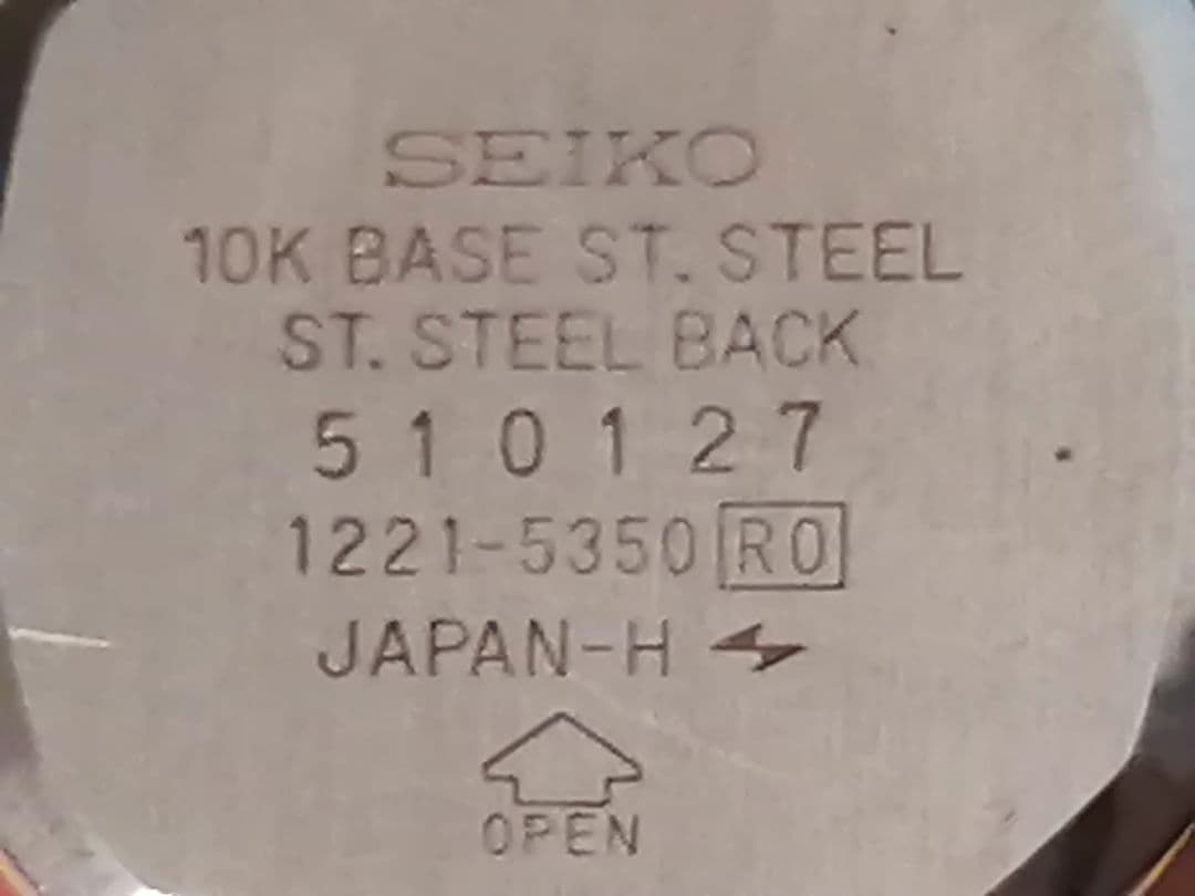 セイコー　クオーツ　エクセリーヌ 1221-5350 レディース時計