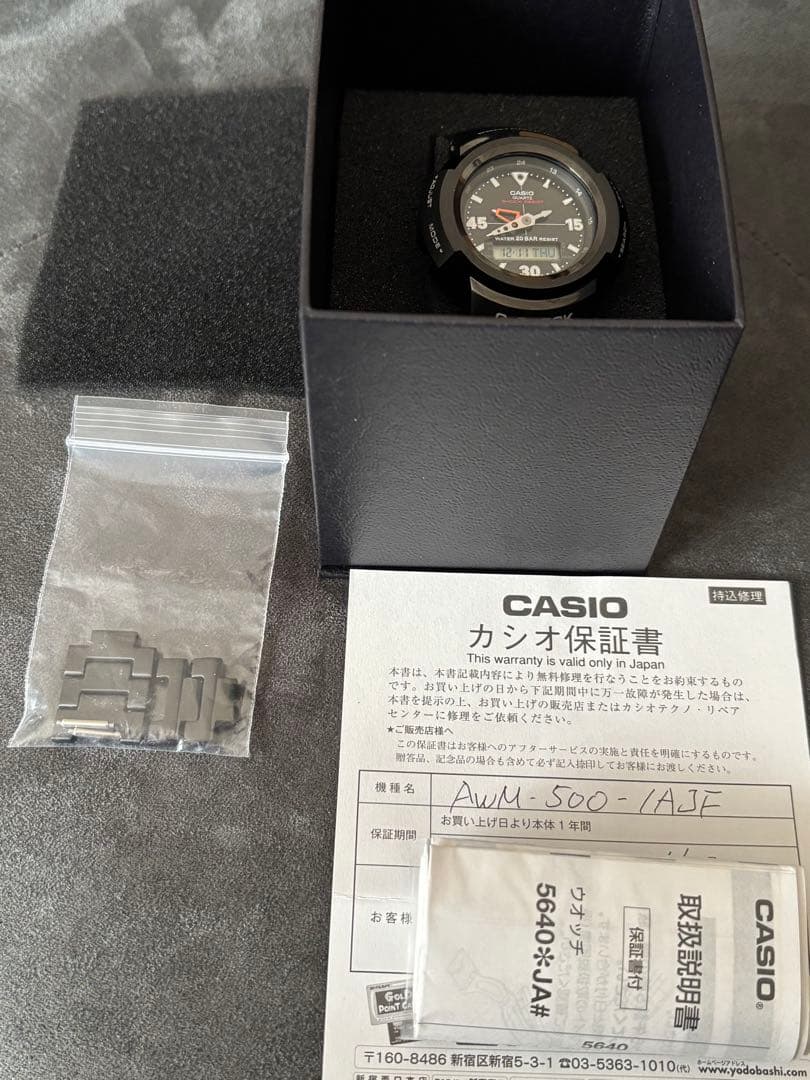 CASIO G-SHOCK デジタル腕時計 AWM-500