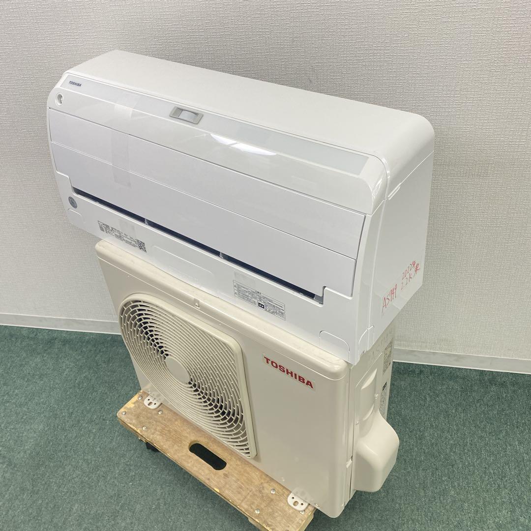 送料無料＊エアコン TOSHIBA 2022年製 6畳用＊大阪 AS749