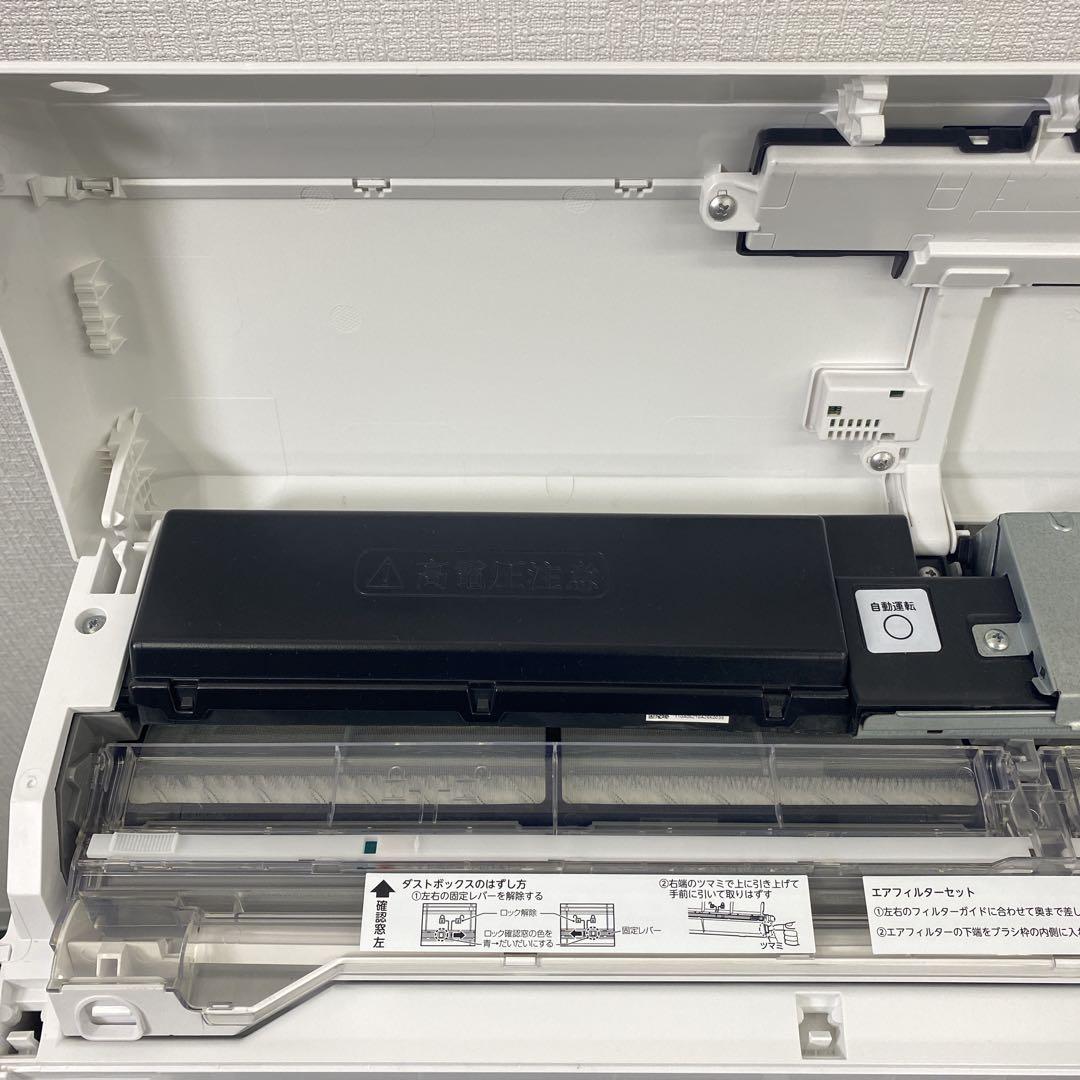 送料無料＊エアコン TOSHIBA 2022年製 6畳用＊大阪 AS749