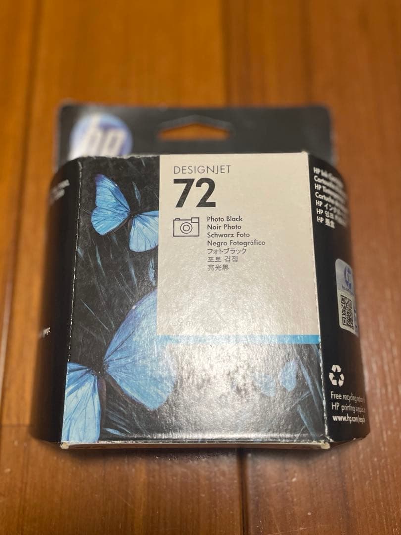 HP Designjet 72 インクカートリッジ5個セット
