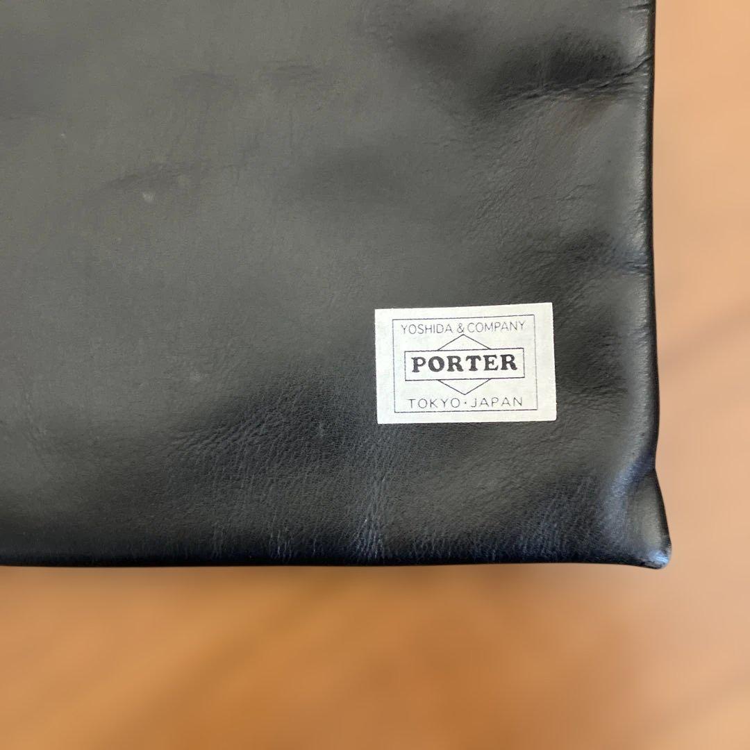 PORTER ブラック ドローストリングバッグ