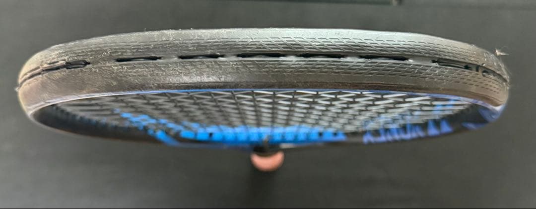 ヨネックス(YONEX) Eゾーン98/EZONE98 ブライトブルー G2