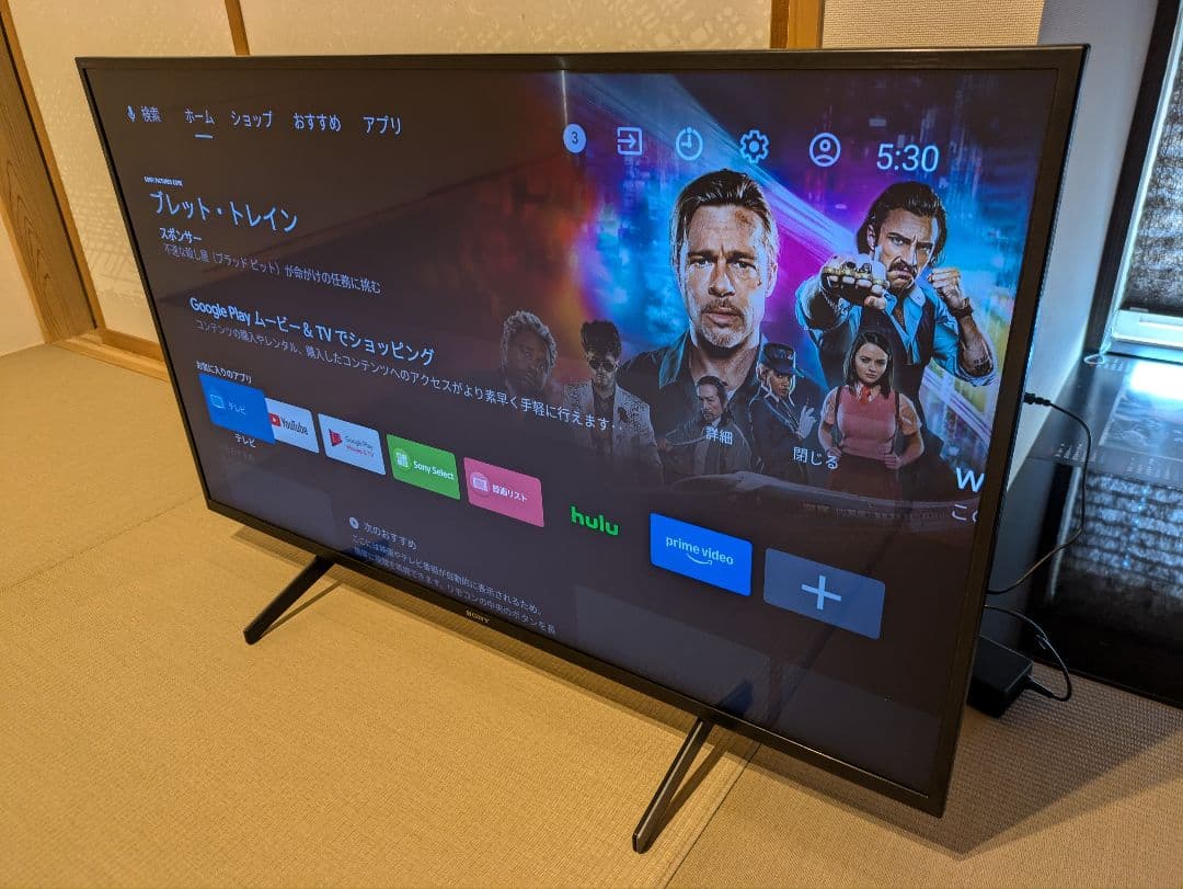 SONY KJ-43X8000H 4K液晶テレビ　BRAVIA