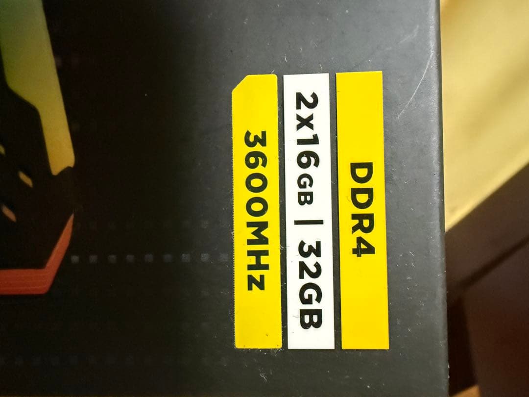 メモリー corsair vengeance RGB Pro 32GB DDR4