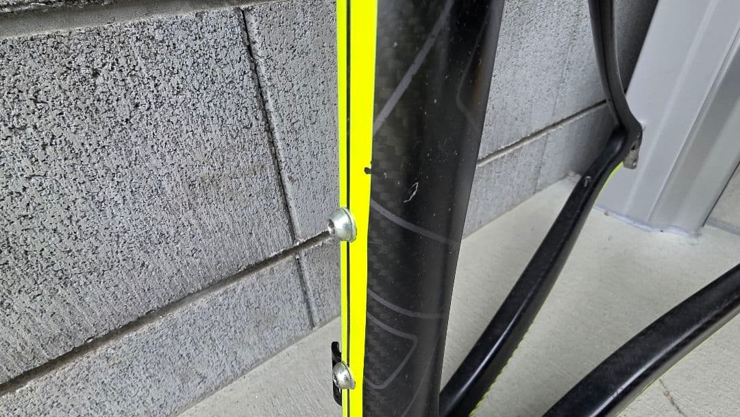 BOMA RASOA 48サイズ