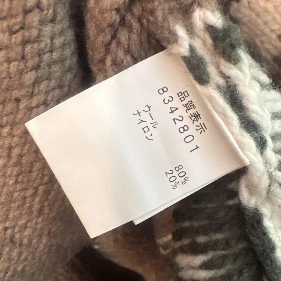 ルメランジュ　羽織　カーディガン