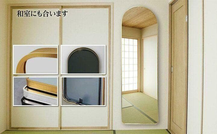 スタンドミラー 姿見鏡 全身鏡 全身 大型 鏡 壁掛け アーチ形 金1126