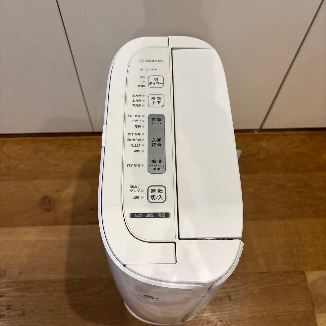 パナソニック　ナノイー 衣類乾燥除湿機 ホワイト F-YZRX60