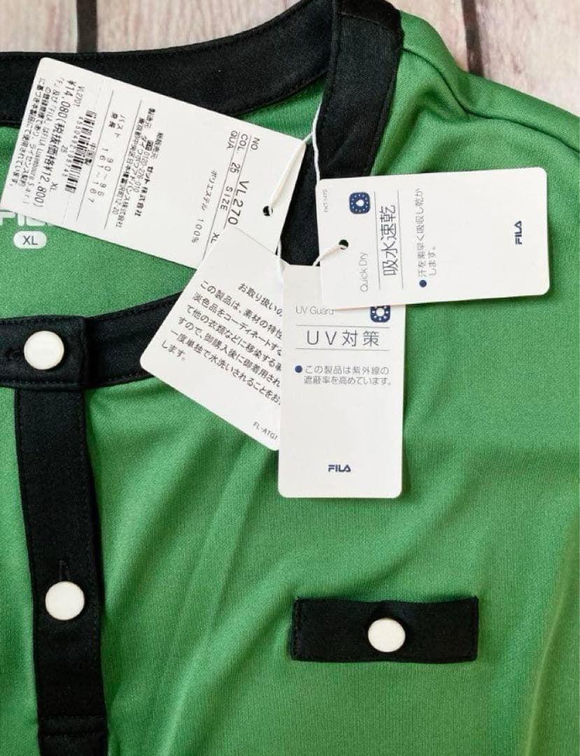 No.861 FILA レトロモダンなgreenワンピース♡XL♡新品♡