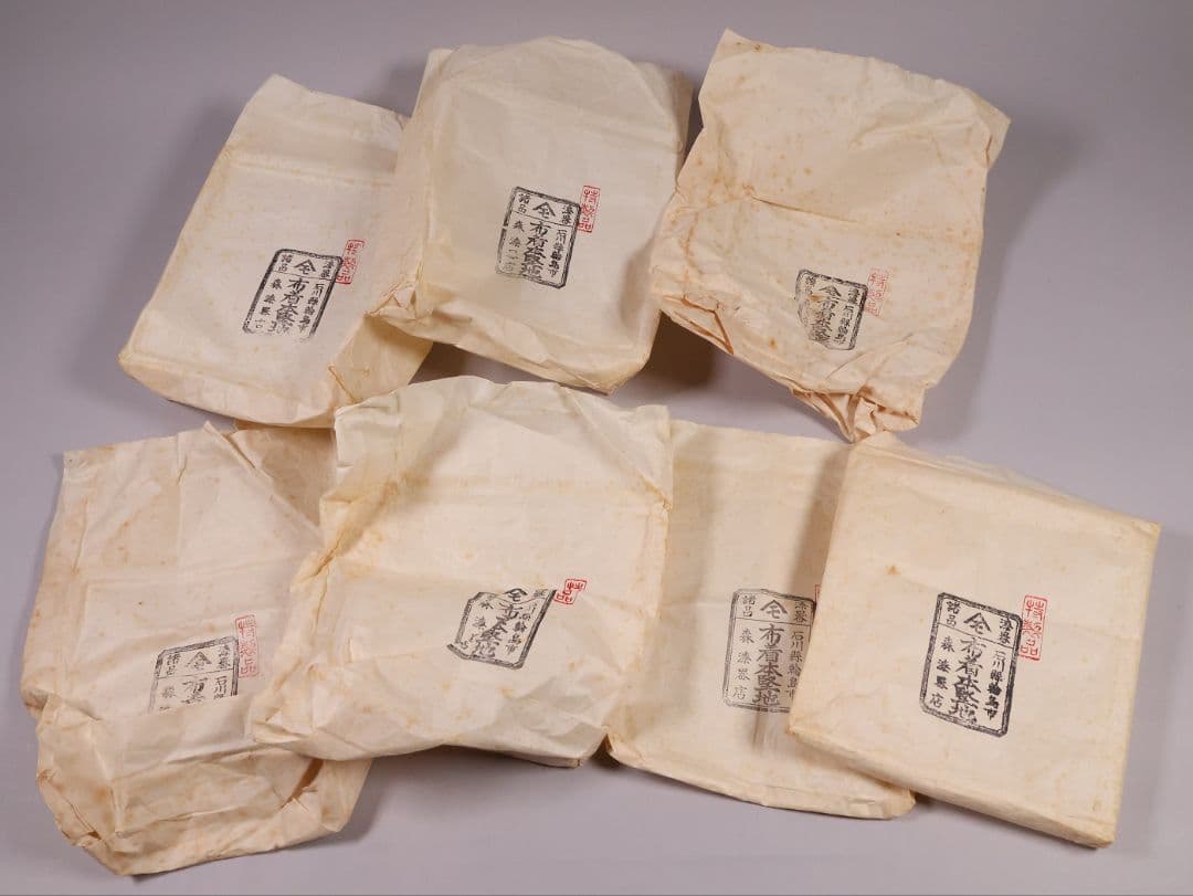 輪島塗 森漆器店 沈金 丸に蔦家紋 松竹梅 五段重箱 黒 朱 木製【MB57】