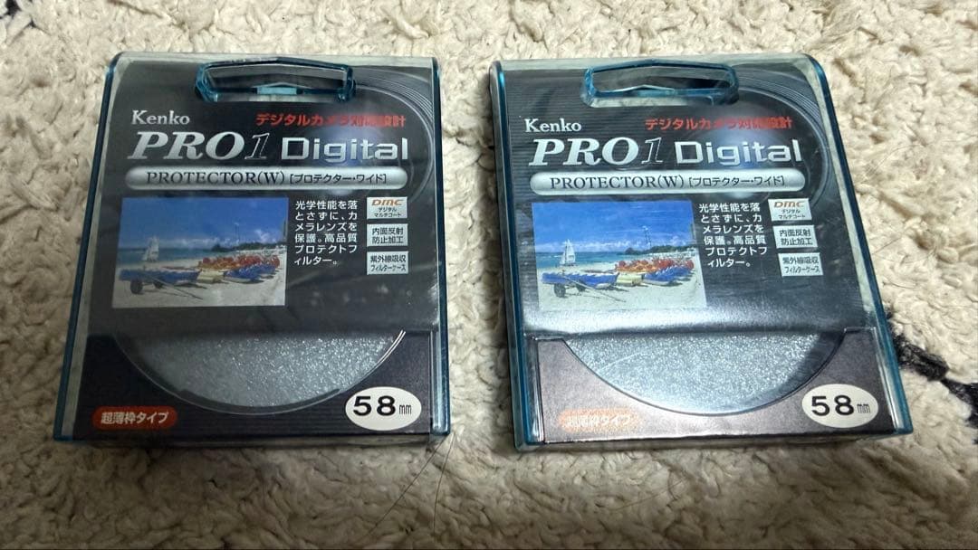 【お得！】Canon EOS kiss x8i ダブルズームキット 箱あり