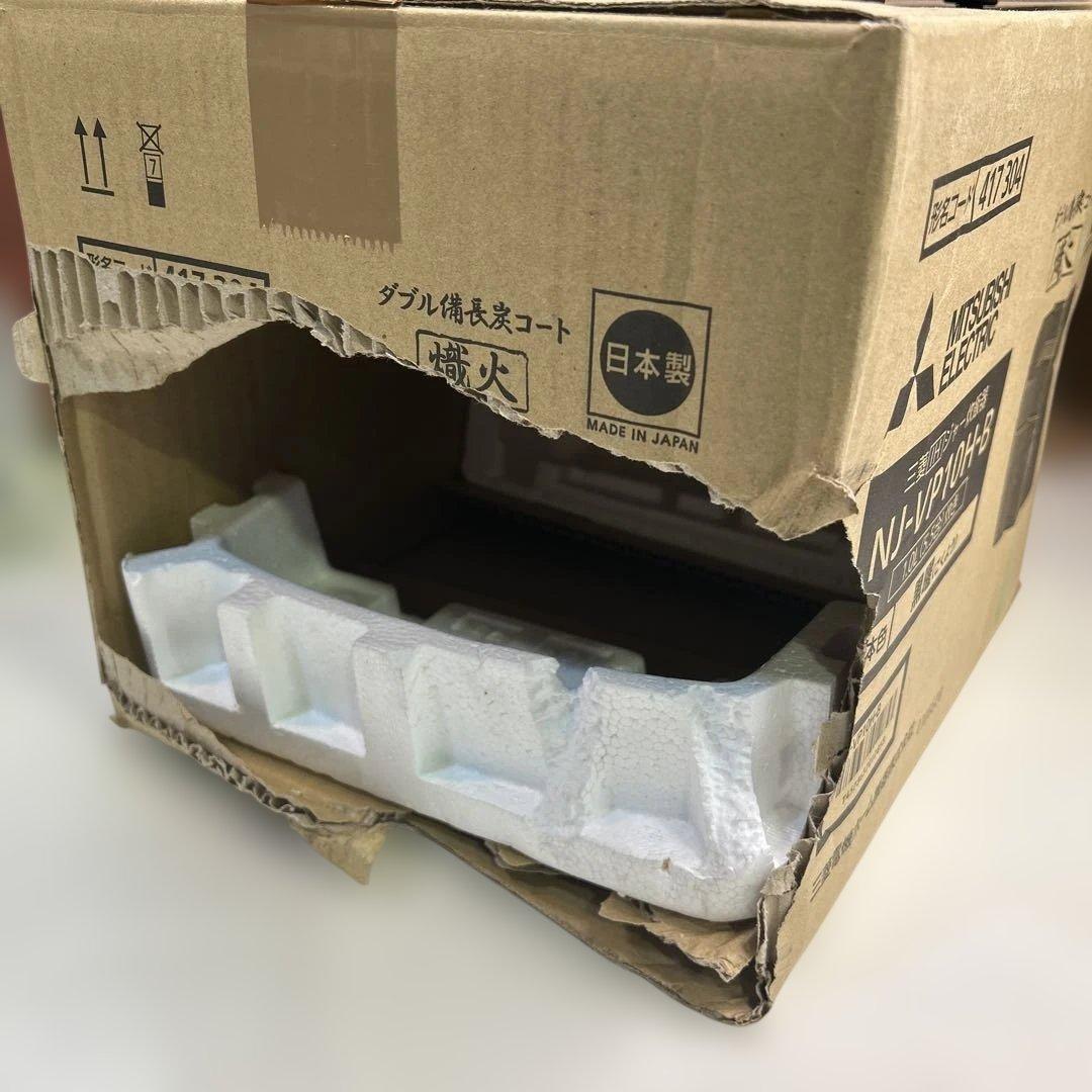7173 【配送事故品】三菱　NJ-VP10H-B　2025年製　IH炊飯器