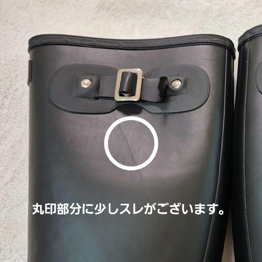 未使用品 HUNTER ロング レインブーツ SIZE UK 6