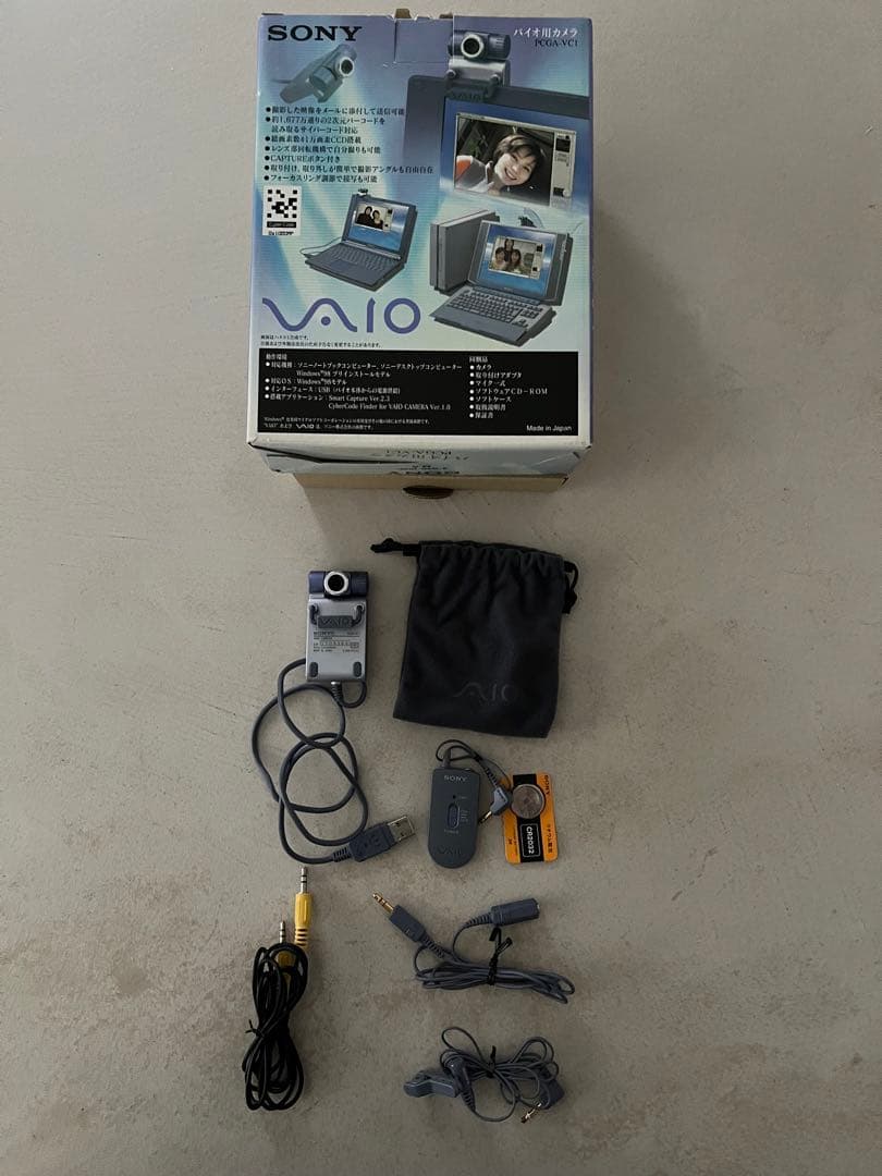 SONYバイオ用カメラ