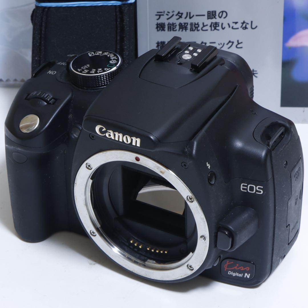 ★ 五色イハン ★キャノン EOS Kiss NIS セット