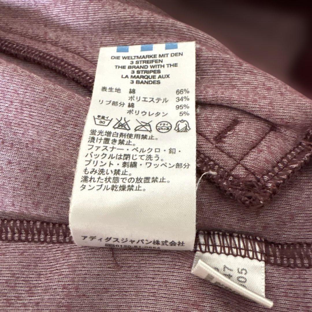 入手困難モデル adidas 00s ベロア トラックジャケット ボルドー L