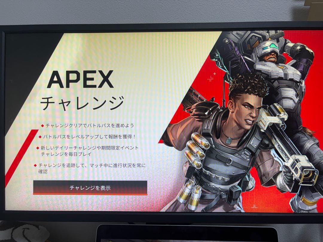 BenQ ZOWIE XL2546K ゲーミングモニター 24.5型240Hz