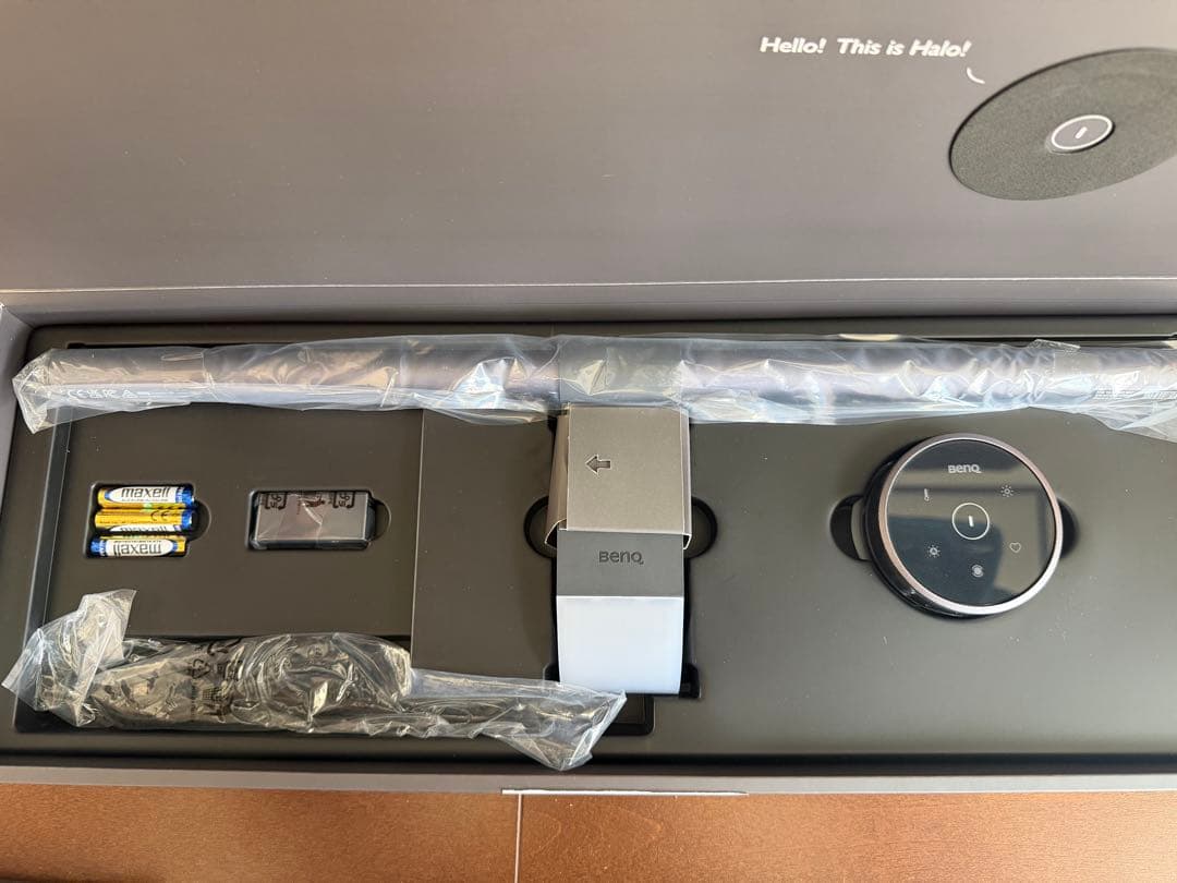 BenQ ScreenBar Halo デスクライト