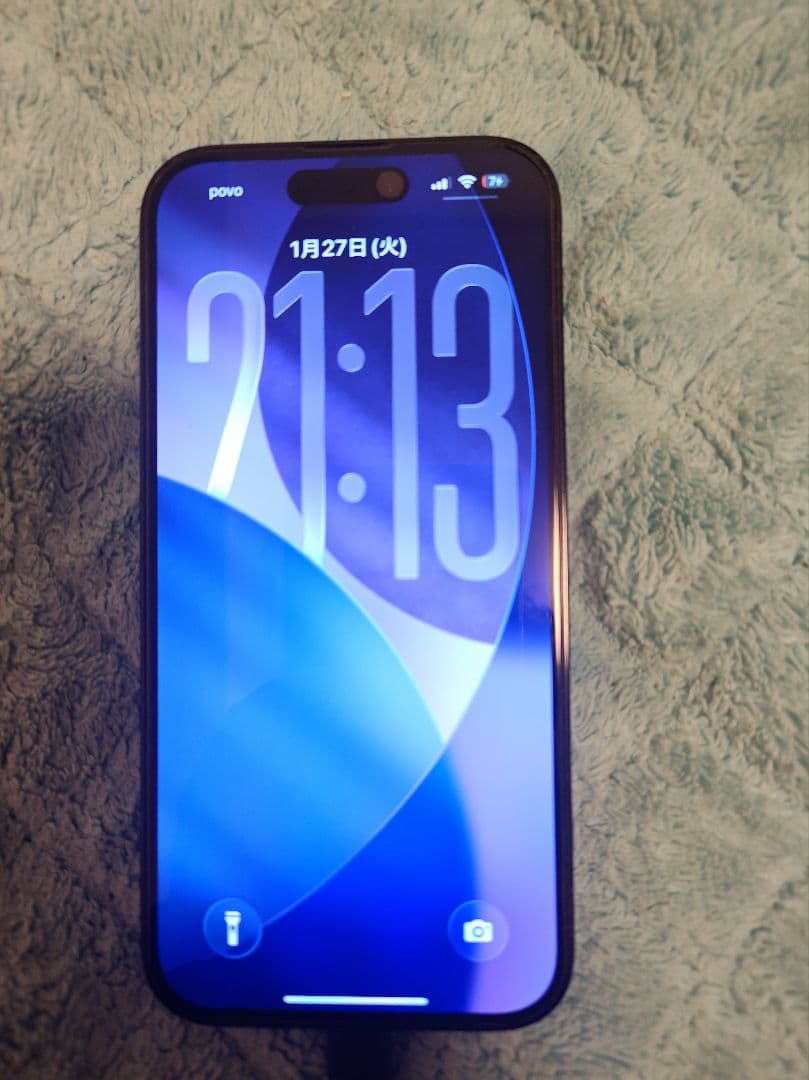 iPhone14pro spaceBlack 256GB SIMフリー