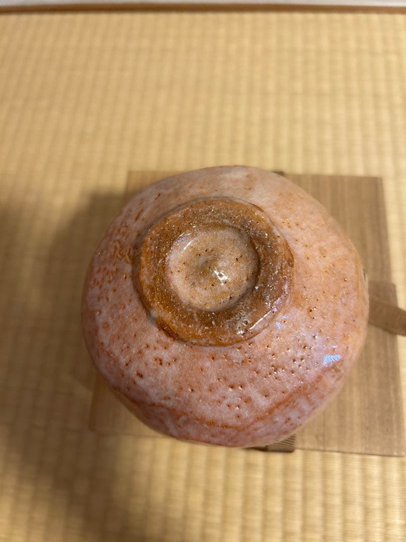 ピンク 陶器 茶碗