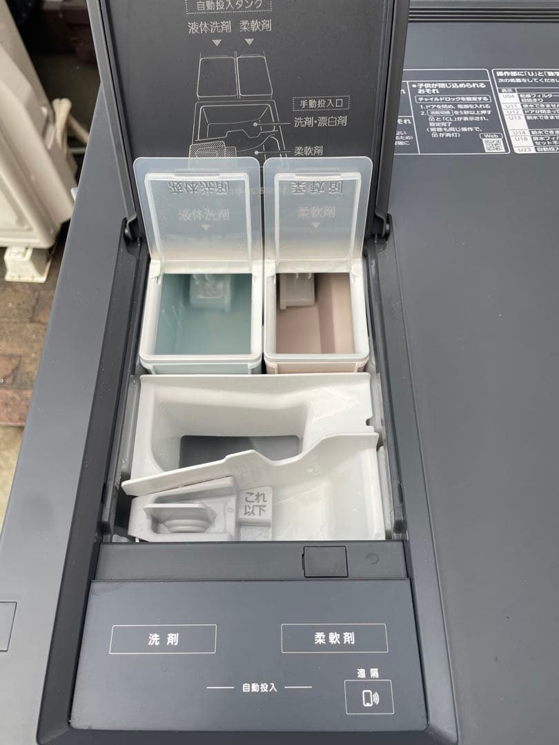 極美品❗️黒のキューブル 24年製パナソニックドラム式洗濯乾燥機NA-VG2800