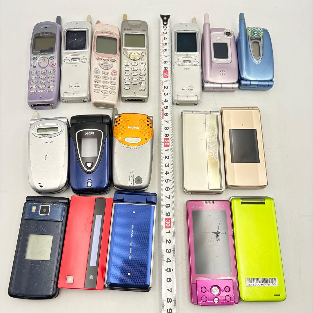 ガラケー まとめ売り 携帯電話本体 ドコモ エーユー 1026-S7243s