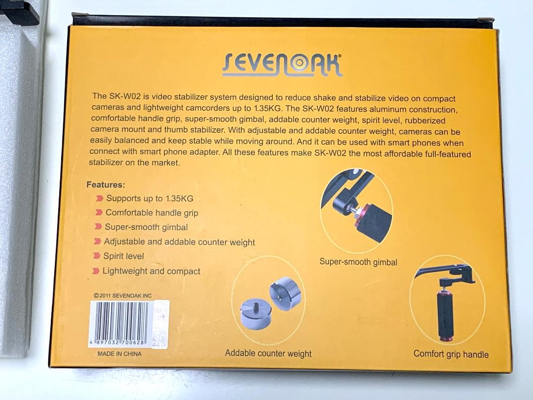 Sevenoak スタビライザー SK-W02 ブラック