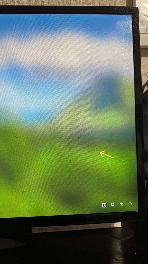 LG 32MP58HQ-P 32型 フルHD モニター 動作良好 一部色ムラあり