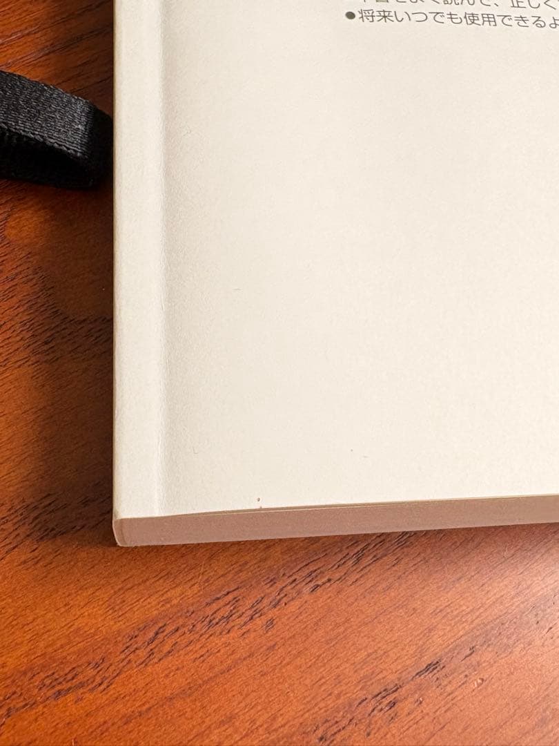 デジタルカメラ Canon PowerShot G7 X Mark II