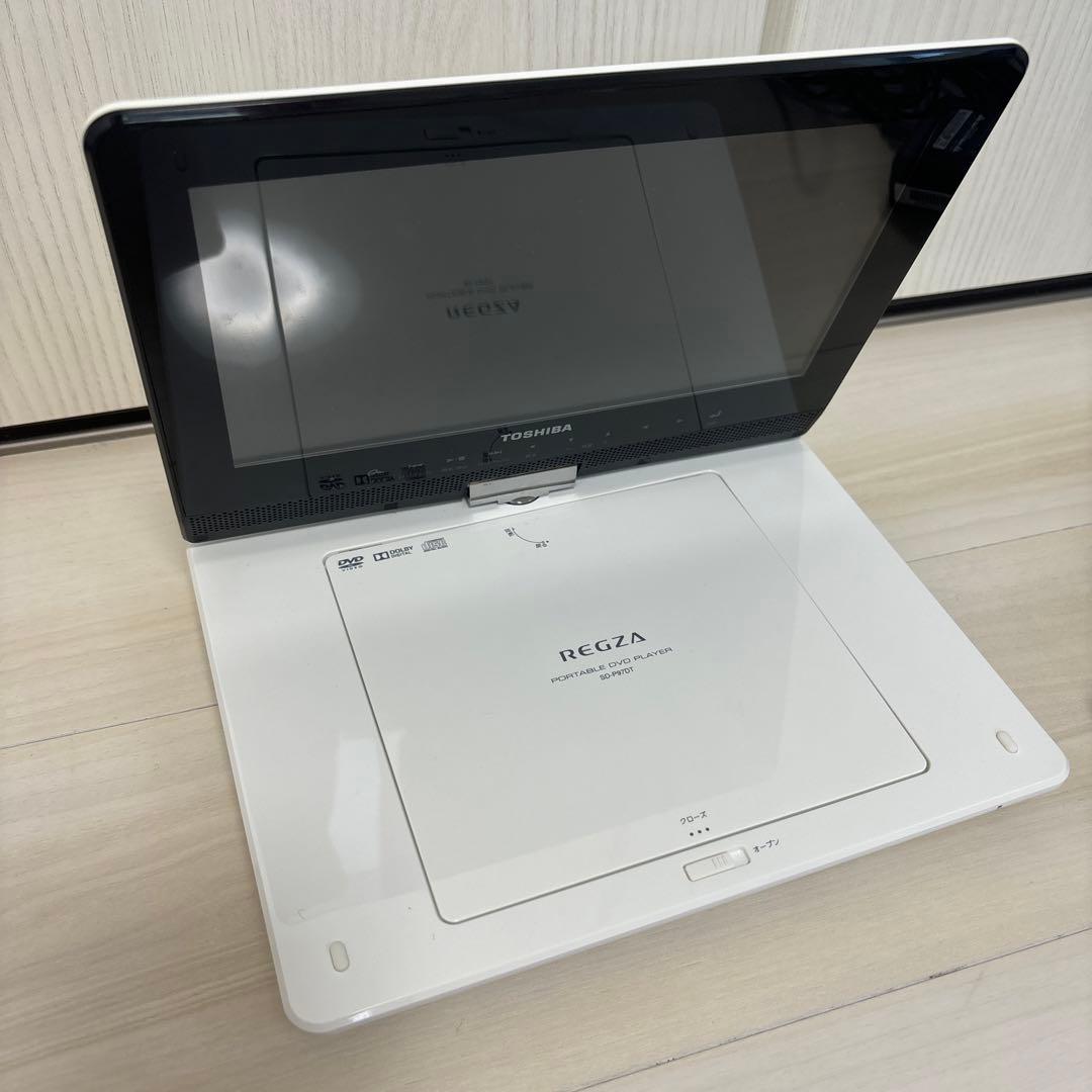 TOSHIBA REGZA SD-P97DT 東芝ポータブルDVDプレーヤー