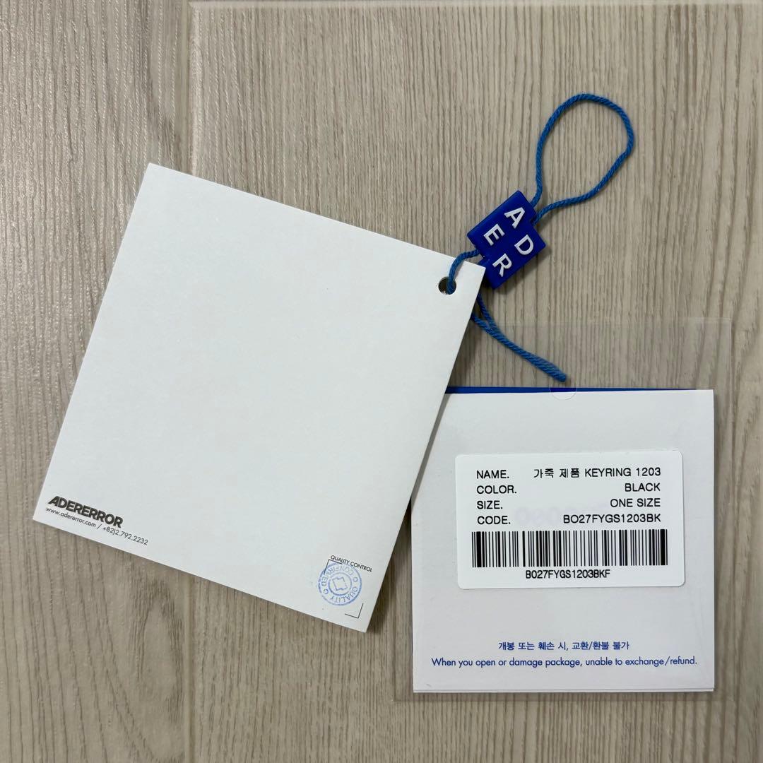 【新品未使用】 ADER ERROR Tress Keyring Product