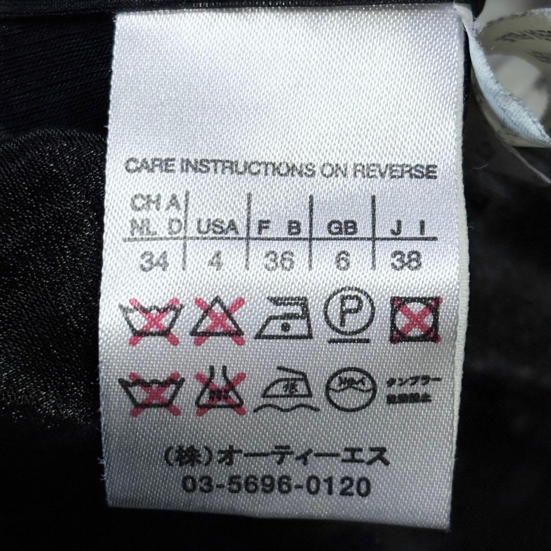 【極美品】スポーツマックス Max Mara ペプラム レザージャケット 短丈