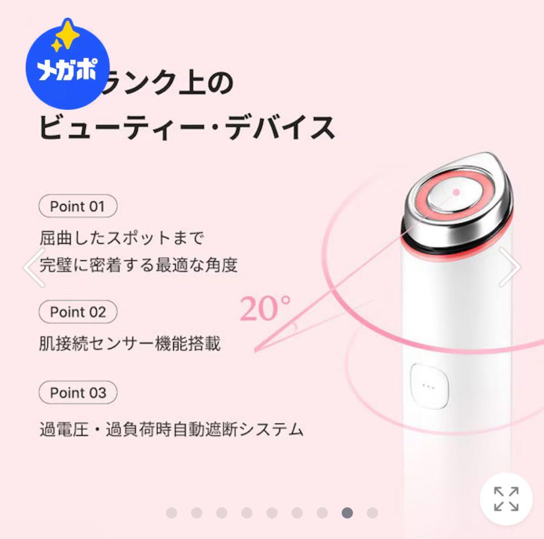 【公式正品】 AGE-R ブースタープロミ ニ（プラス）