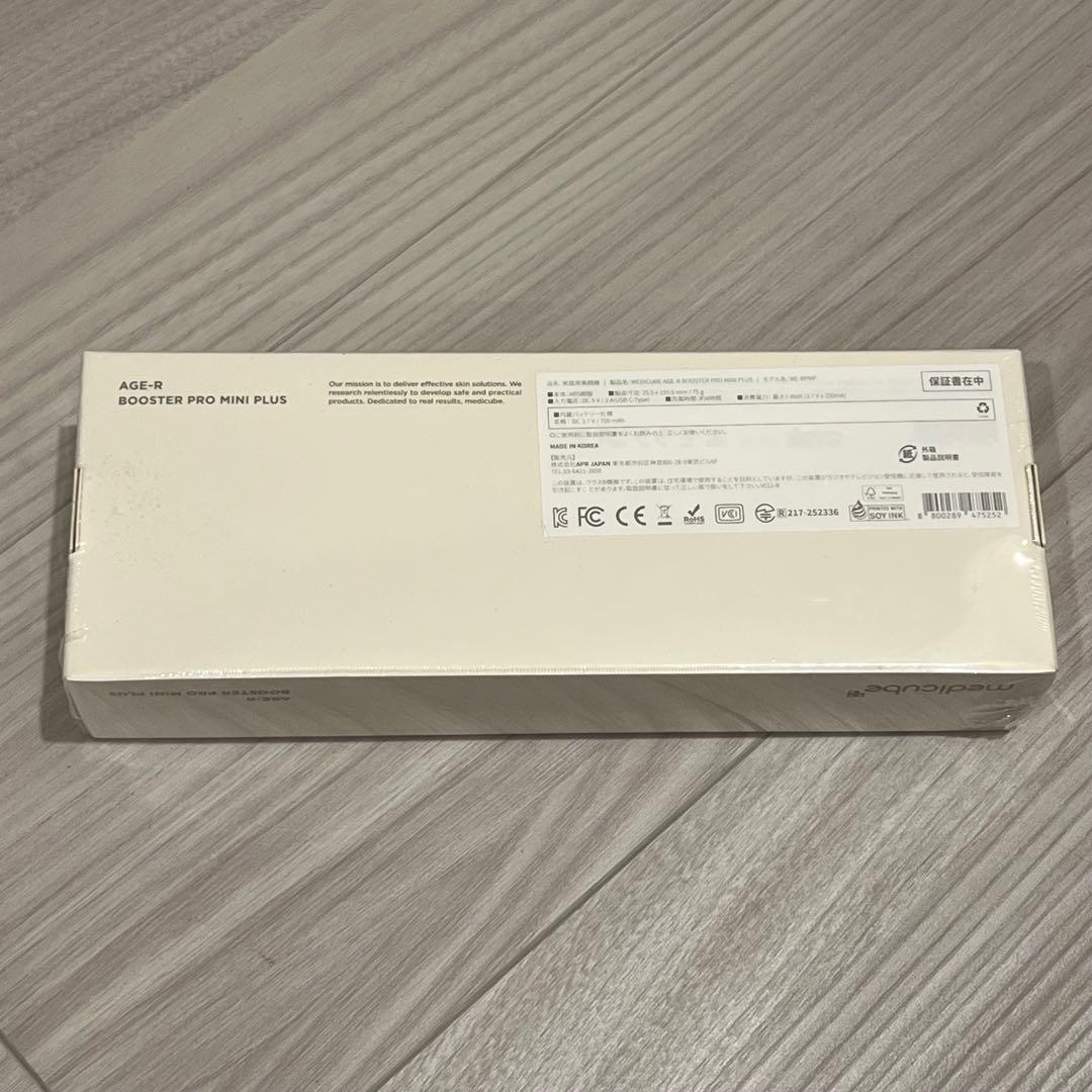 【公式正品】 AGE-R ブースタープロミ ニ（プラス）