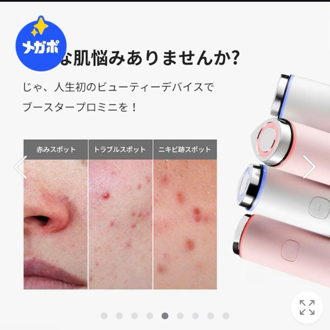 【公式正品】 AGE-R ブースタープロミ ニ（プラス）