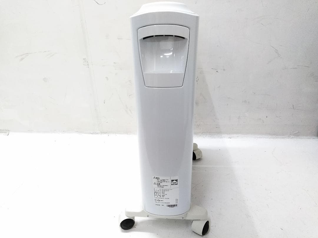 デロンギ ユニカルドオイルヒーター RHJ65L0915 10~13畳用 □