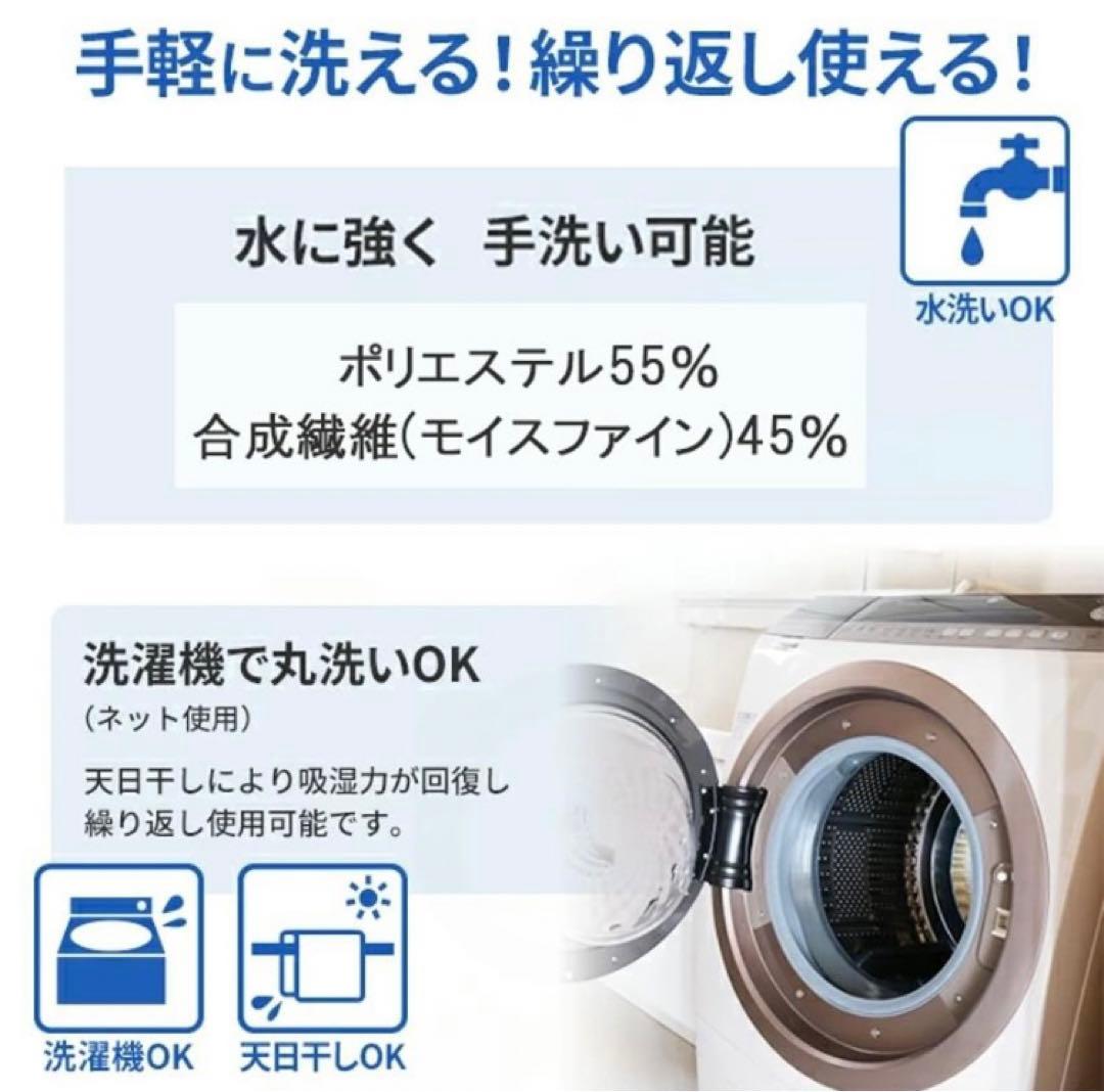 nishikawa ドライウェル 除湿シート ダブル　130x180cm