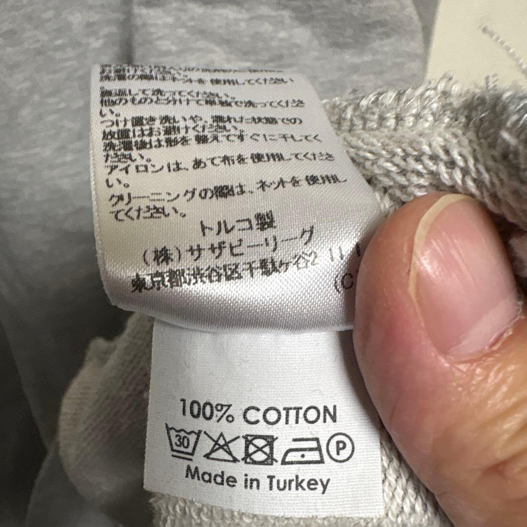 DRIES VAN NOTEN グレー Extra Large