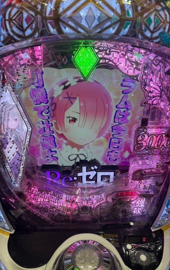 スマパチ実機【e Re:ゼロから始めるseason2M13】すぐに遊べる‼️