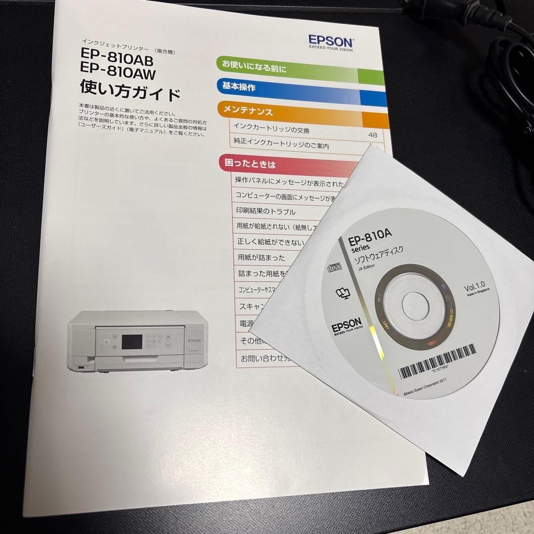 EPSON エプソンプリンター　EP-810AB ジャンク