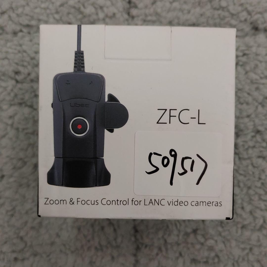 509517　Libec LANC*小型カメラ用　コントロール ZFC-L
