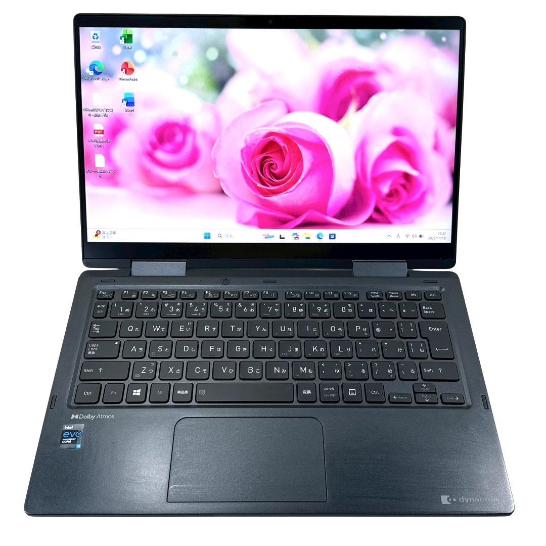 2021年製タッチパネル対応！V83/HS【i5★16GB】軽量ノートPC595