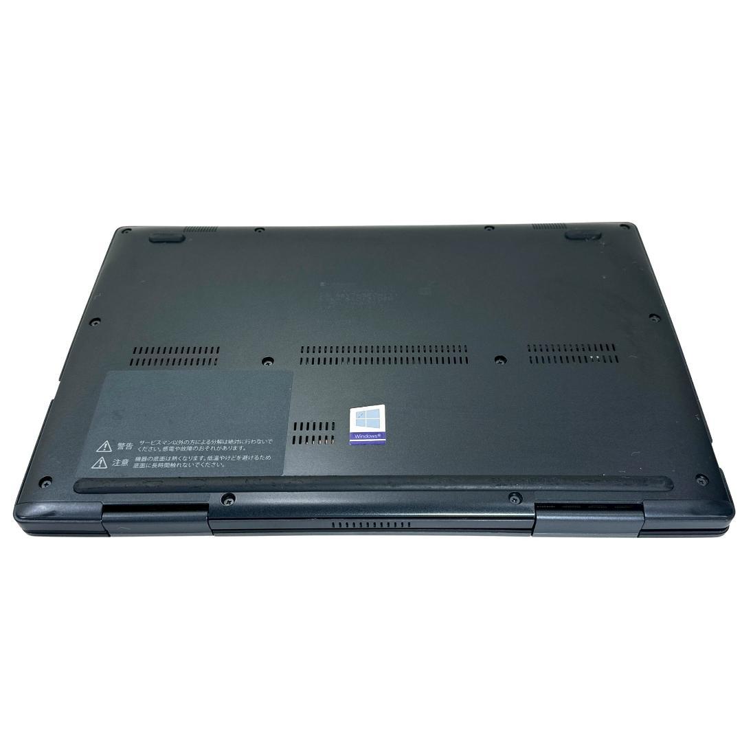 2021年製タッチパネル対応！V83/HS【i5★16GB】軽量ノートPC595