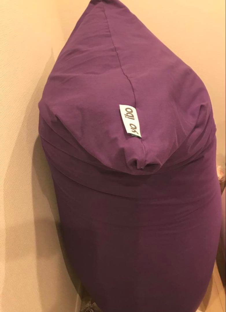 Yogibo midi ヨギボー ミディ