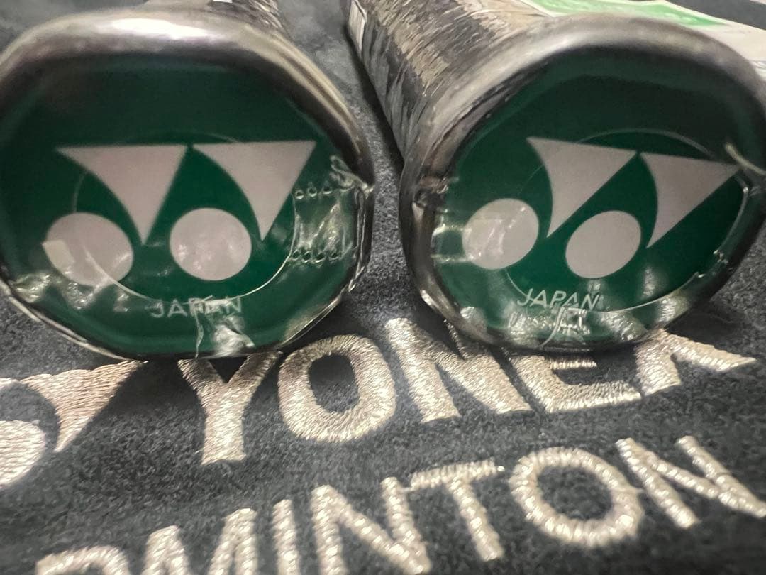 【２本セット】ヨネックス　新品　アストロクス100zz 4U5クレナイ