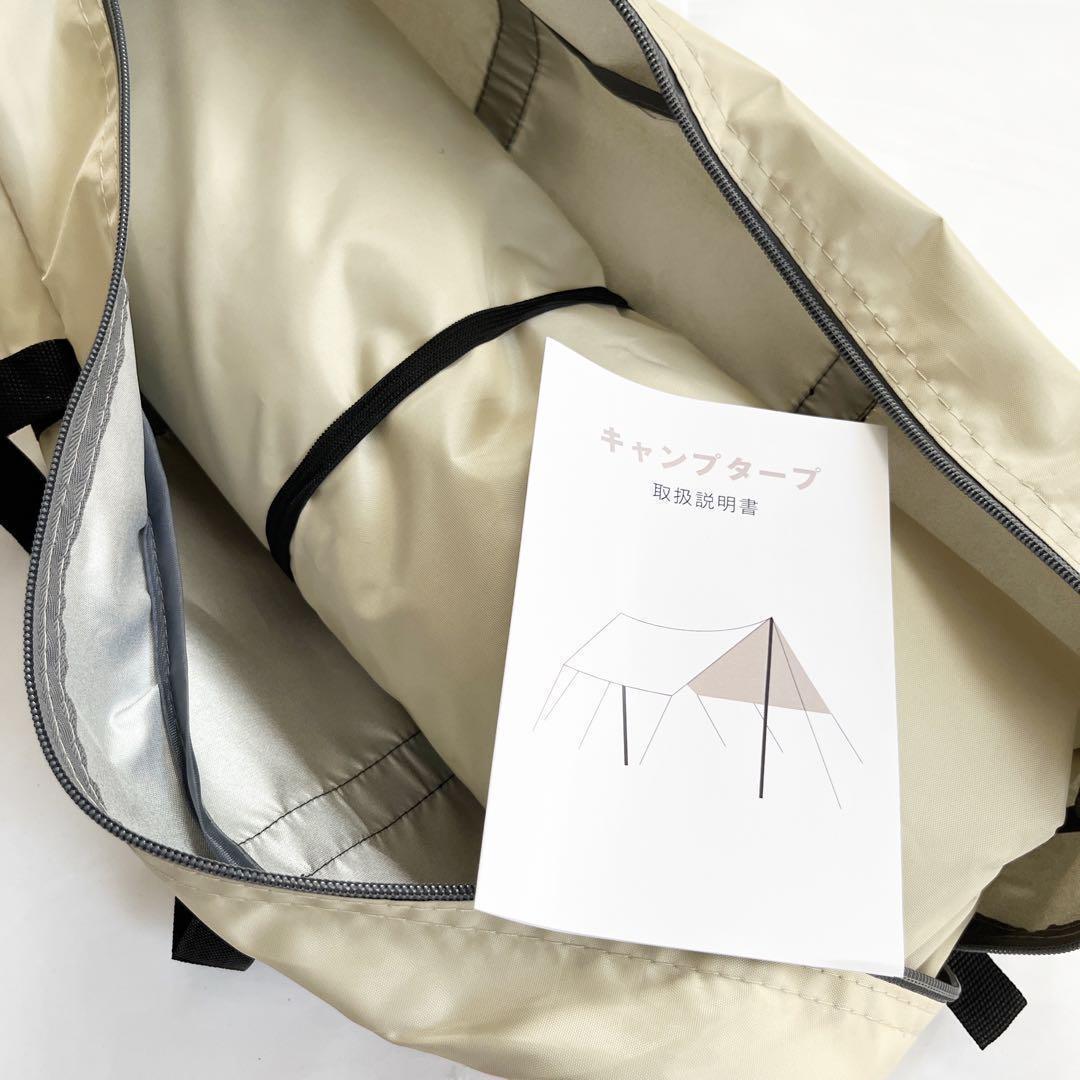 新品❤️タープ テント キャンプ アウトドア アウトドアチェア 軽量